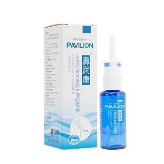 鼻润康 生理性海水鼻腔护理喷雾器 30ml