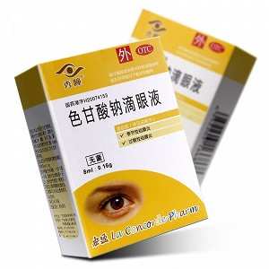 秀瞳 色甘酸钠滴眼液 8ml