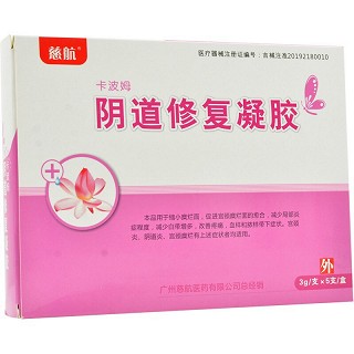 慈航 卡波姆阴道修复凝胶 3g*5支