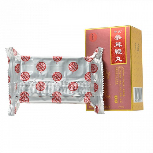 补天 参茸鞭丸 2.3g*20丸*5板