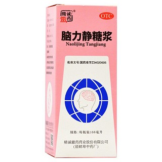 精诚徽药 脑力静糖浆 168ml