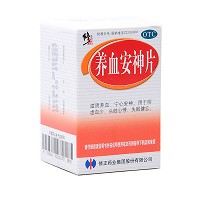 修正 养血安神片 0.25g*100片