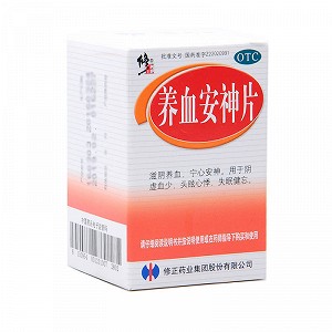 修正 养血安神片 0.25g*100片