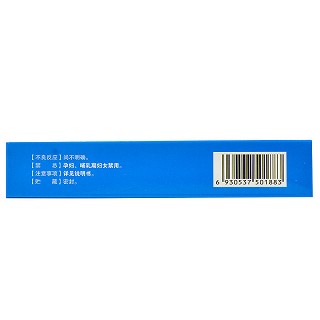 龙门 安神补心片 0.32g*72片