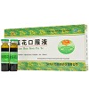 速必欣 金莲花口服液 10ml*8支