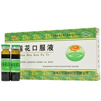 速必欣 金莲花口服液 10ml*8支