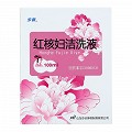 步长 红核妇洁洗液 100ml