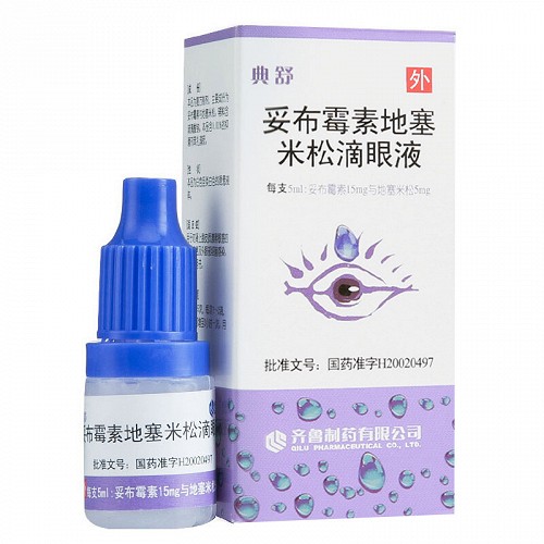 典舒 妥布霉素地塞米松滴眼液 5ml*2瓶