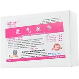 华士康 透气胶带（无纺布基材） 1.25*910cm*1个