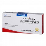 迪康 酒石酸托特罗定片  2mg*14片