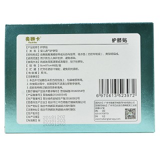 奥狮卡 护脐贴 6*7cm*6贴
