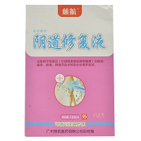 慈航 医用敷料阴道修复液 100ml