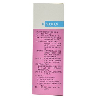 慈航 医用敷料阴道修复液 100ml