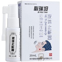 必瑞坦 液体止鼾器 20ml