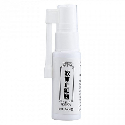 必瑞坦 液体止鼾器 20ml