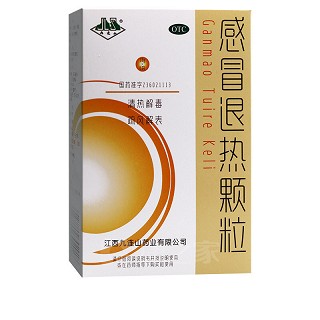 九连山 感冒退热颗粒 18g*6袋