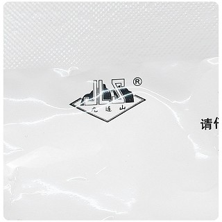 九连山 南板蓝根颗粒 10g*18袋