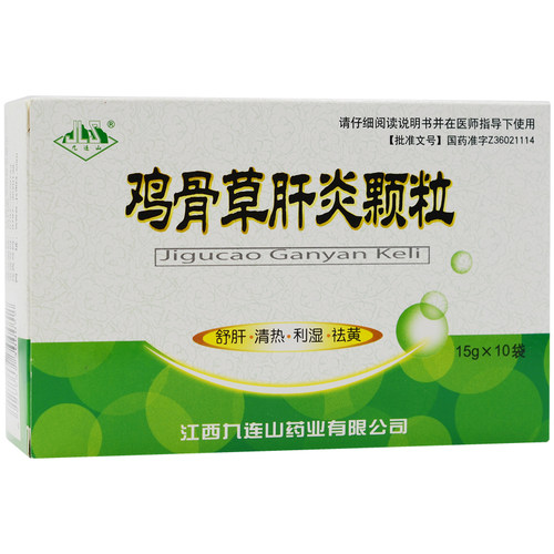 鸡骨草肝炎颗粒说明书介绍了什么？用法用量是？