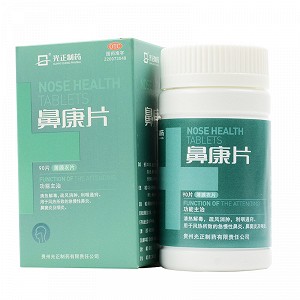 安康 鼻康片（薄膜衣片） 0.36g*90片（瓶装）