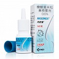 内舒拿 糠酸莫米松鼻喷雾剂 0.05% 50ug*140揿