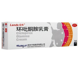 亮生 环吡酮胺乳膏 20g