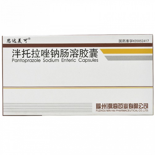 思达美可 泮托拉唑钠肠溶胶囊 20mg*16粒