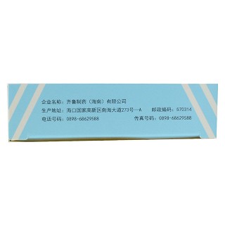 美达信 阿托伐他汀钙片 10mg*7片