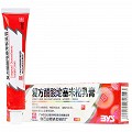 白云山 复方醋酸地塞米松乳膏 20g：15mg