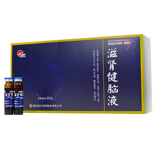 新汇 滋肾健脑液 10ml*30支