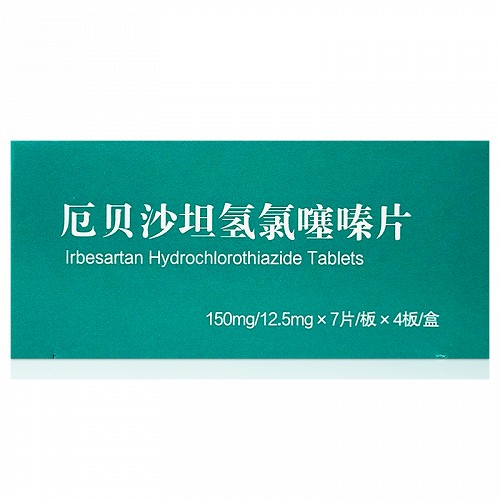 倍悦厄贝沙坦氢氯噻嗪片7片4板150mg125mg