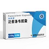 仙林纳 泛昔洛韦胶囊 0.125g12粒