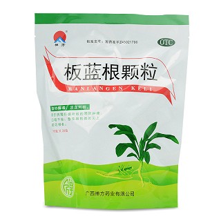 禅方 板蓝根颗粒 10g*20袋