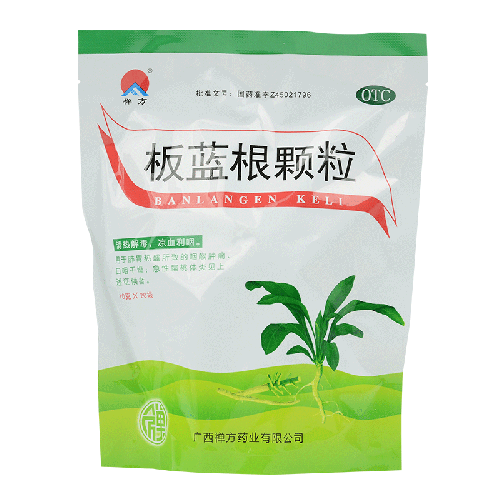 禅方 板蓝根颗粒 10g*20袋