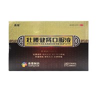 香雪 壮腰健肾口服液 10ml*12支