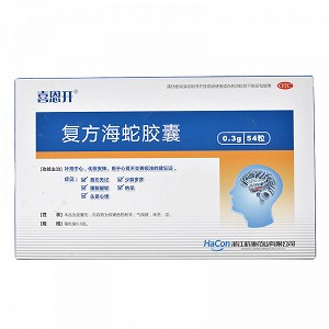 喜恩开 复方海蛇胶囊 0.3g*54粒