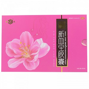 健达 新血宝胶囊 0.25g*1粒*40板*3瓶