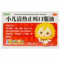 小葵花 小儿清热止咳口服液 10ml*6支