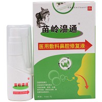 苗岭濞通 医用敷料鼻腔修复液 30ml