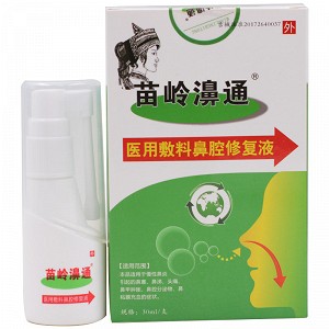 苗岭濞通 医用敷料鼻腔修复液 30ml