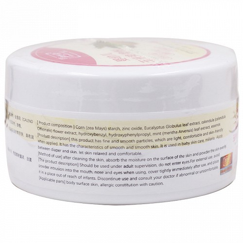 君妙堂 婴幼儿玉米爽身粉 140g