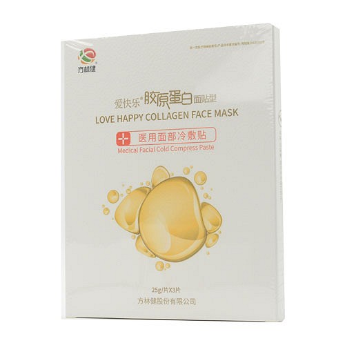 爱快乐 胶原蛋白面贴型 医用面部冷敷贴 25g*3片