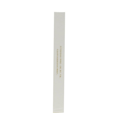 爱快乐 胶原蛋白面贴型 医用面部冷敷贴 25g*3片