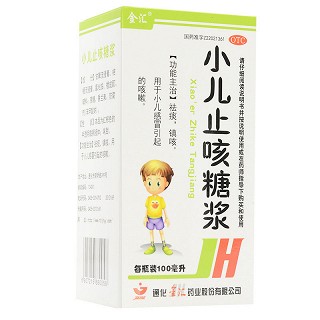 金汇 小儿止咳糖浆 100ml