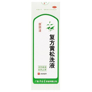 肤阴洁 复方黄松洗液 250ml