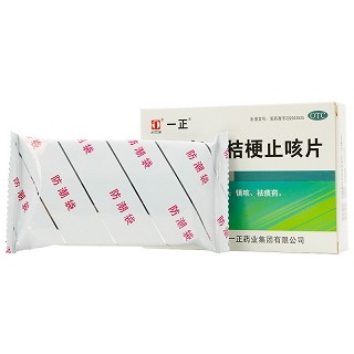 一正 复方桔梗止咳片 0.25g*36片