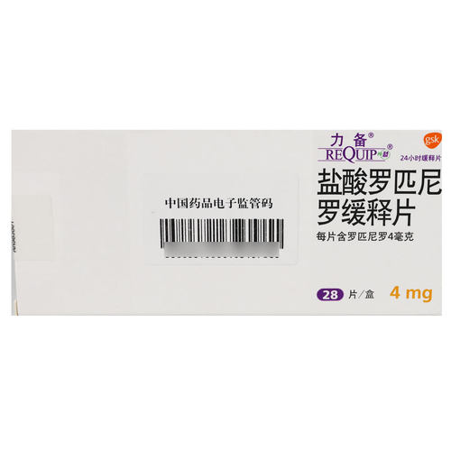 力备  盐酸罗匹尼罗缓释片  4mg*28片