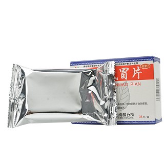 信合援生 桑姜感冒片 0.25g*36片