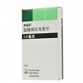 森福罗 盐酸普拉克索片 1mg*30片
