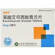 百适可 草酸艾司西酞普兰片 5mg*28片