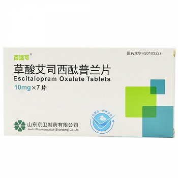 百适可 草酸艾司西酞普兰片 10mg*7片